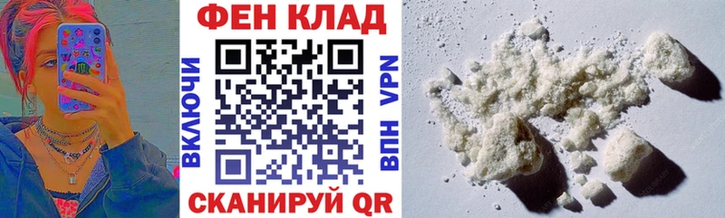 ссылка на мегу зеркало Руза Амфетамин VHQ