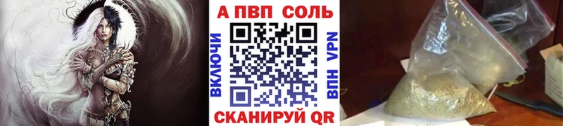 гидра зеркало  цена   Руза  А ПВП крисы CK 