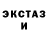 Кетамин ketamine JSLN ZEROLIMITS