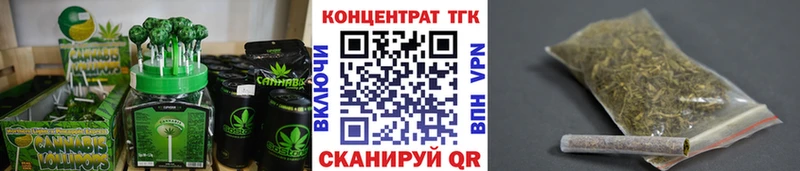 mega как зайти  продажа наркотиков  Руза  Canna-Cookies конопля 