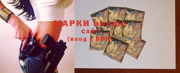 круглые Аркадак