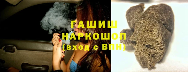 винт Армянск