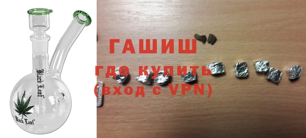 круглые Аркадак