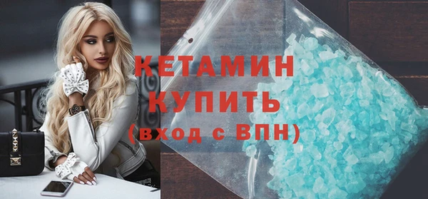 круглые Аркадак