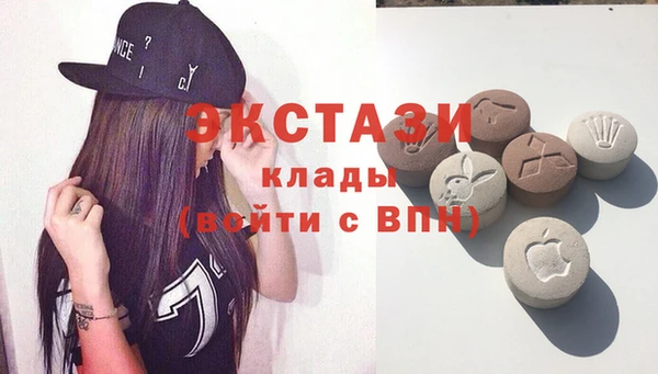 круглые Аркадак