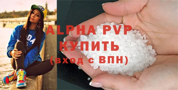 круглые Аркадак