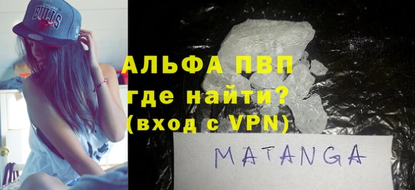 круглые Аркадак