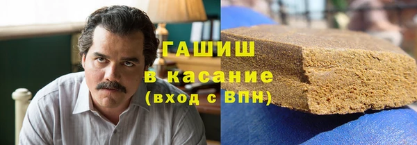 круглые Аркадак