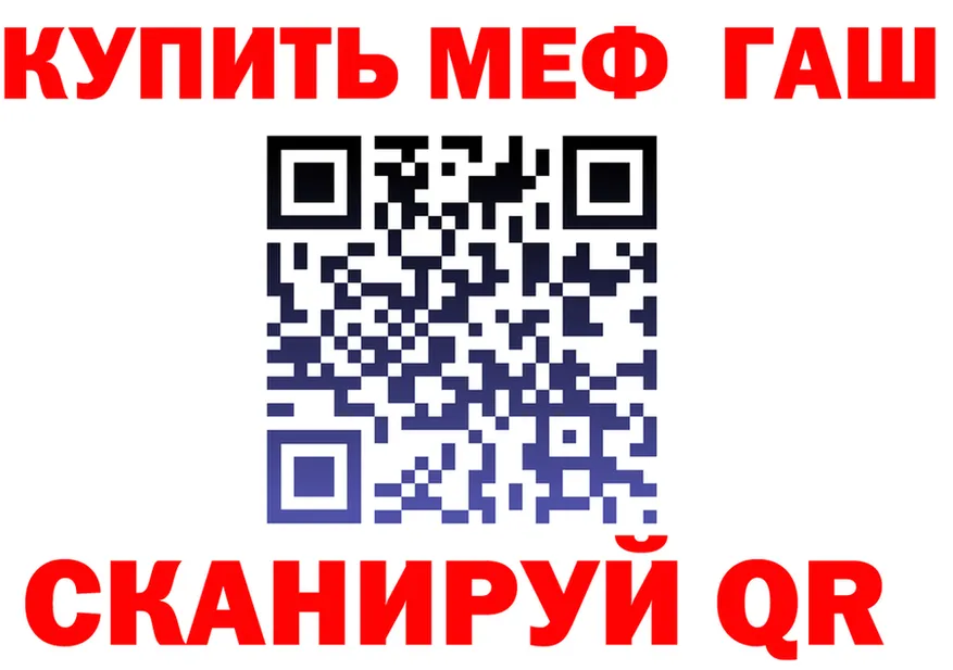 ТГК концентрат вход это OMG Руза